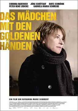 Девушка с золотыми руками онлайн